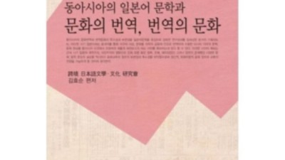 문화번역 할인?! 솔직 후기 & 꿀팁 대방출! 📢