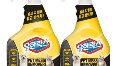 댕댕이 겨울나기 필수템! 강아지락스 득템 후기🐶💖
